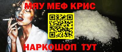 марки lsd Донецк
