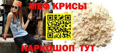 марки lsd Донецк