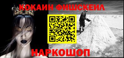 марки lsd Донецк