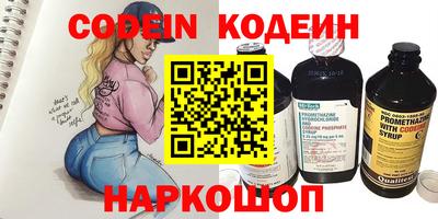 мефедрон мука Донской