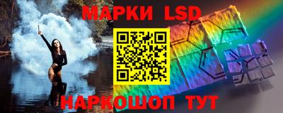 мефедрон мука Донской