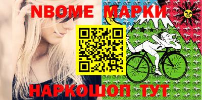 мефедрон мука Донской