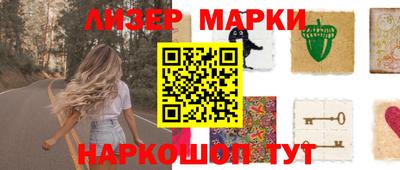 мефедрон мука Донской