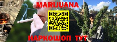 марки lsd Донецк