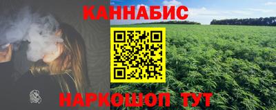 марки lsd Донецк