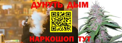 apvp Дубна