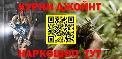 apvp Дубна