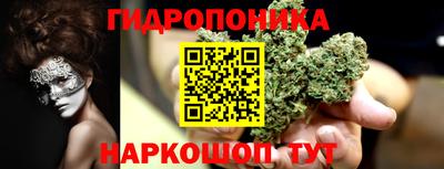 марки nbome Северобайкальск