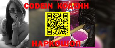 мефедрон мука Донской