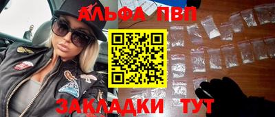 мефедрон мука Донской