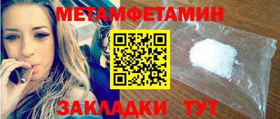 марки lsd Донецк