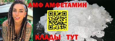 apvp Дубна