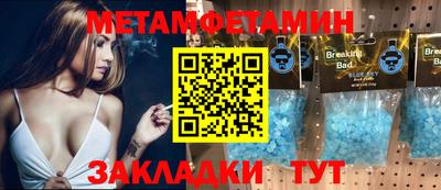 марки lsd Донецк