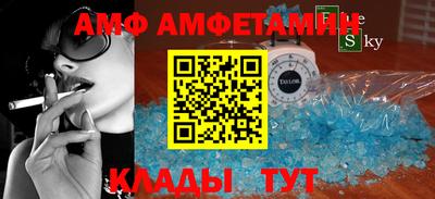 мефедрон мука Донской