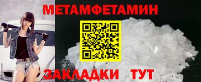 марки lsd Донецк