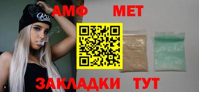 марки lsd Донецк