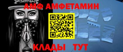 apvp Дубна