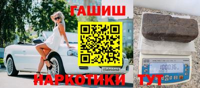 apvp Дубна