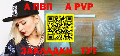 мефедрон мука Донской