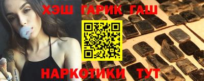 apvp Дубна