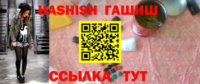 apvp Дубна