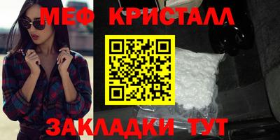 марки lsd Донецк